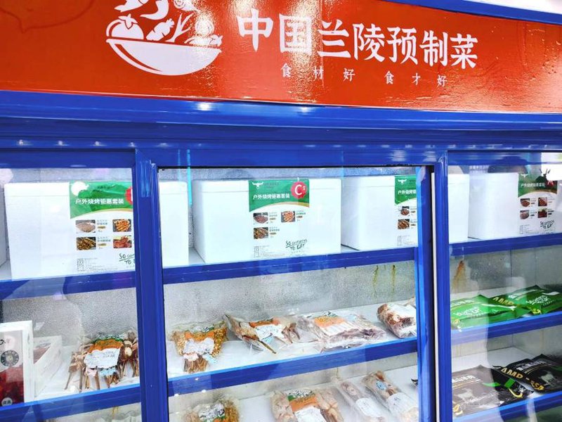 品味肉食之美:探索杜侠品牌的独特魅力